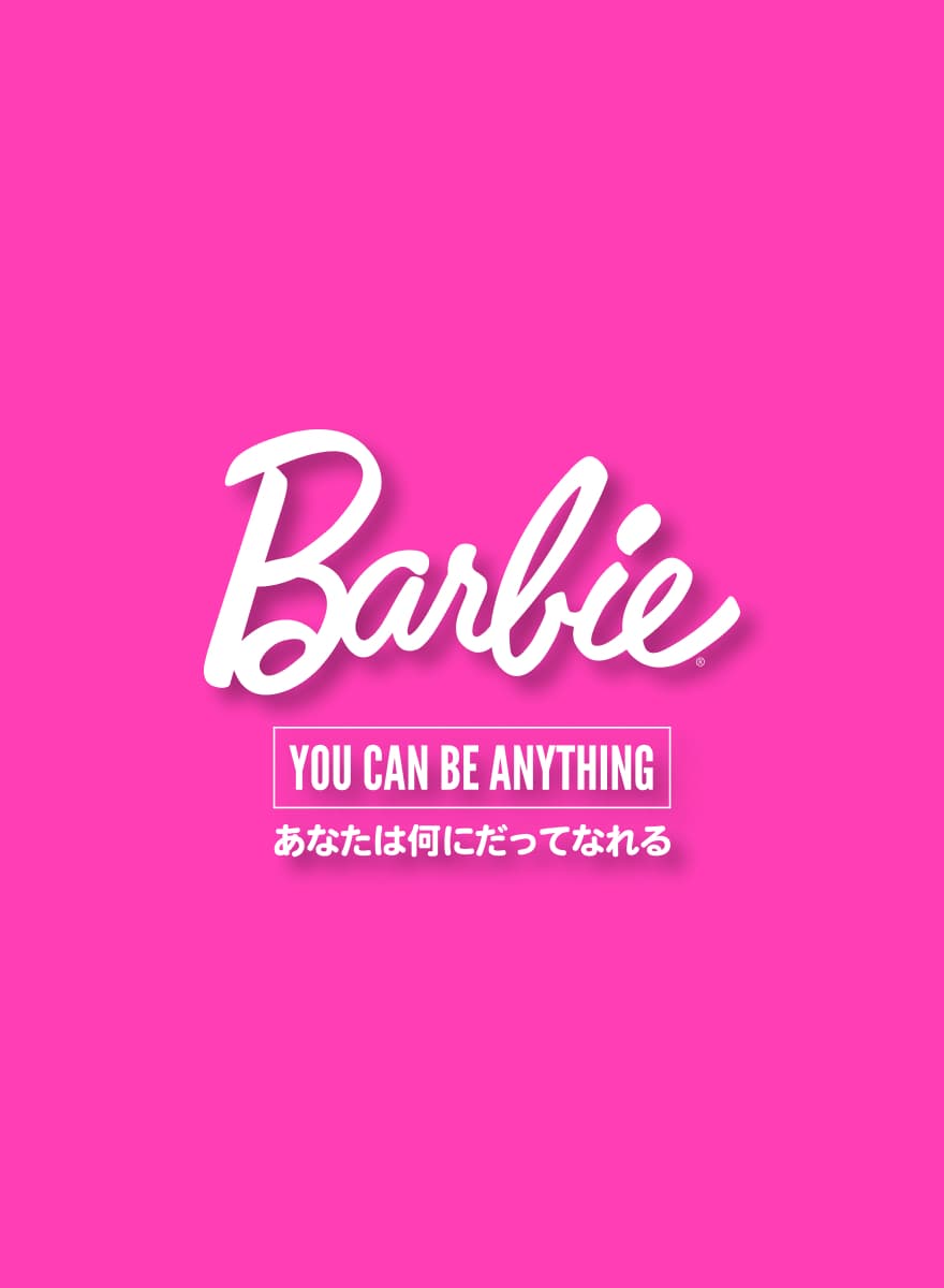 Barbie YOU CAN BE ANYTHING