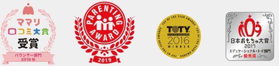受賞アワードロゴ