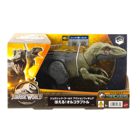 ジュラシック・ワールド アクションフィギュア ほえる！オルコラプトル | CORE SCALE | ジュラシックワールド Jurassic World  | Mattel マテル