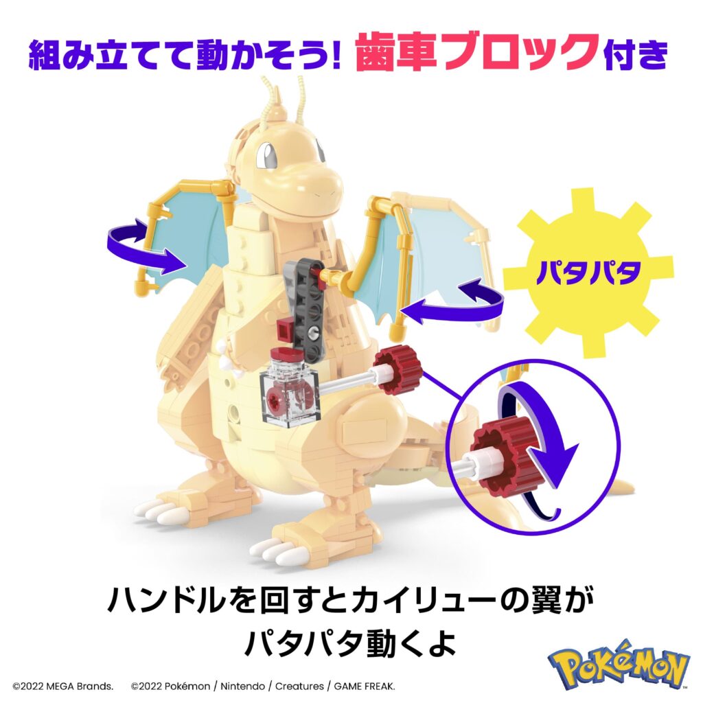 引退まとめ売り① SA ミュウツーgx スペシャルアート カイリューV 三神