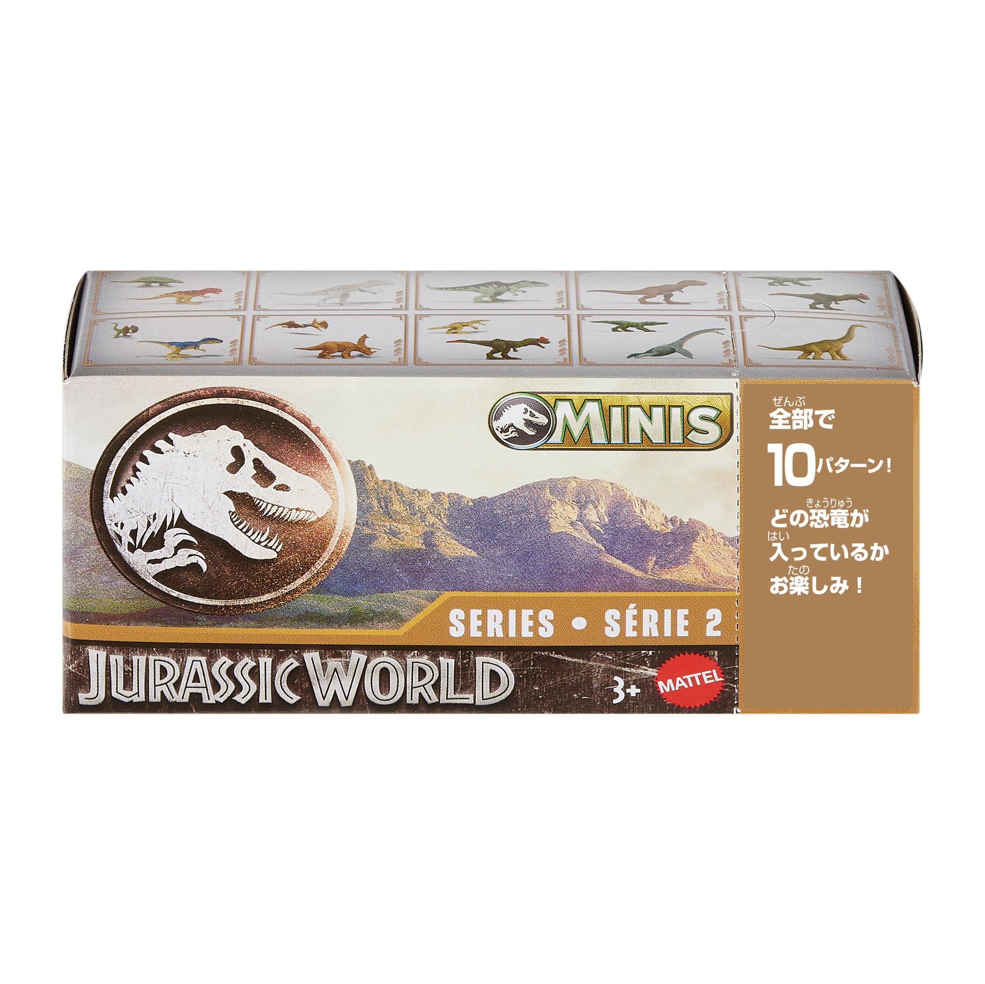ジュラシック・ワールド ミニフィギュア ボックスアソート 2024 第2弾 | BREAK FRAME | ジュラシックワールド Jurassic  World | Mattel マテル マテル ジュラシックワールド(JURASSIC WORLD) 新たなる支配者 ミニフィギュア ボックス アソート  第2弾 【恐竜ミニ