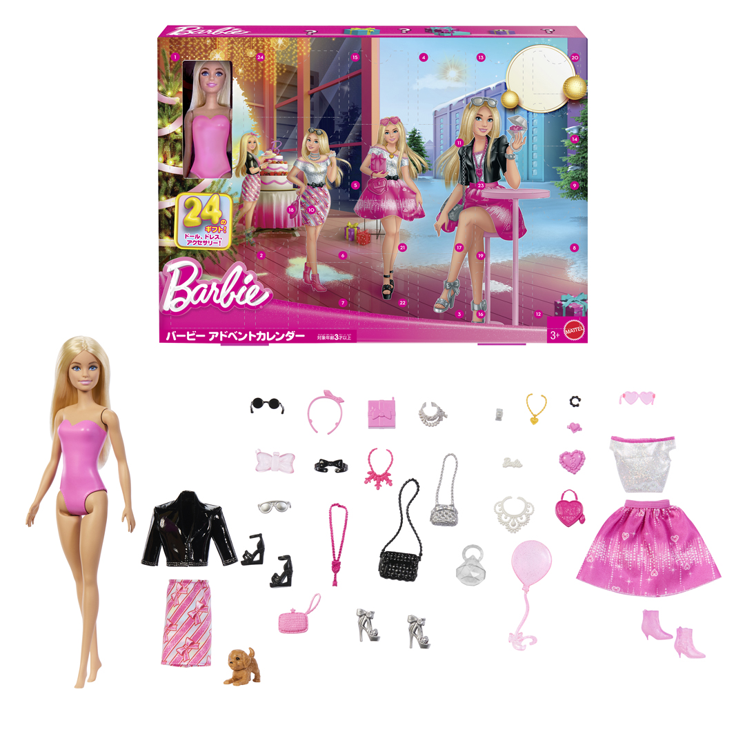 バービー バービー人形 バービーコレクター QX8653 Barbie Celebration Barbie Ornament 2010 Edi バービー バービー人形 Barbie The Movie Collectible Car Pink