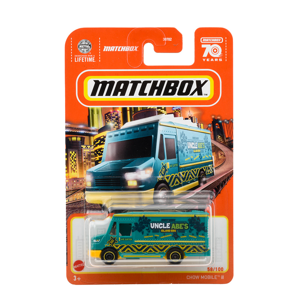 ベーシックカー｜MATCHBOX マッチボックス | Mattel マテル