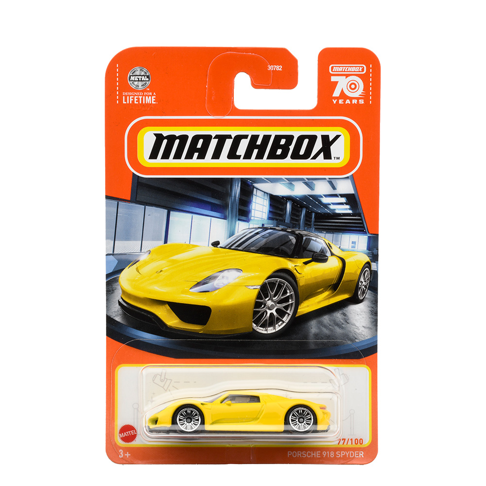 ベーシックカー｜MATCHBOX マッチボックス | Mattel マテル