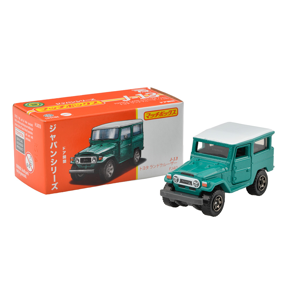 トヨタ｜MATCHBOX マッチボックス | Mattel マテル