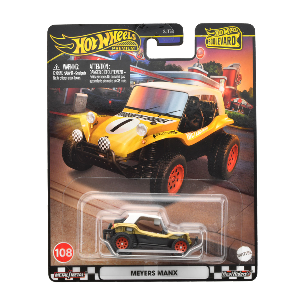 プレミアムカー｜Hot Wheels ホットウィール | Mattel マテル