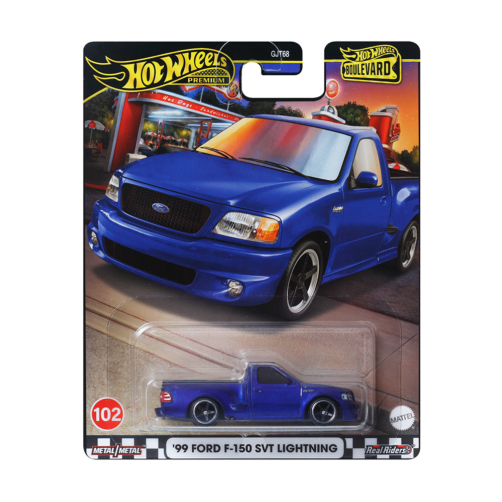 ブールバード｜Hot Wheels ホットウィール | Mattel マテル