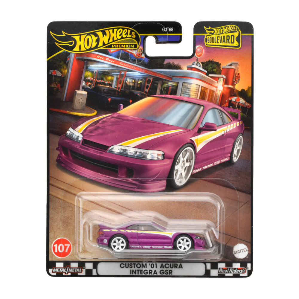 ブールバード｜Hot Wheels ホットウィール | Mattel マテル