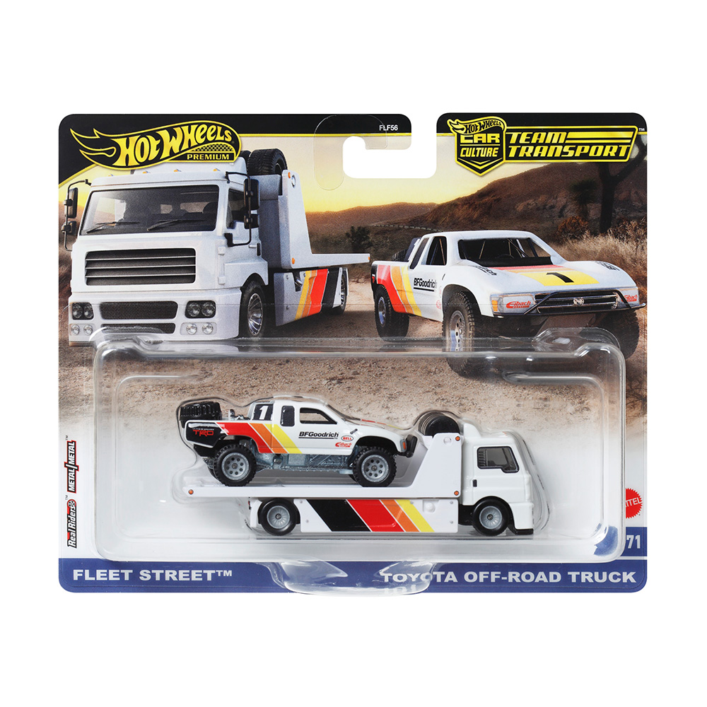 チームトランスポート アソート｜Hot Wheels ホットウィール | Mattel 