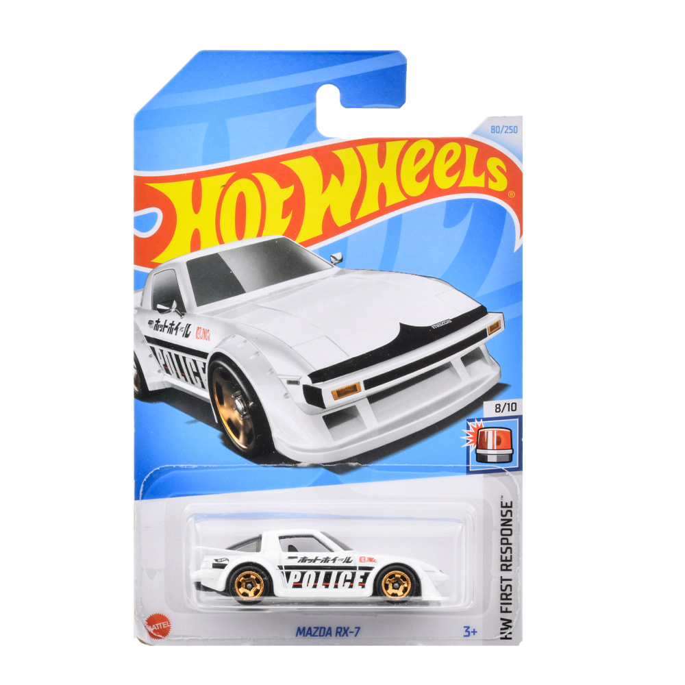 /wp-content/uploads/hot_wheels/HXP90(1).jpg