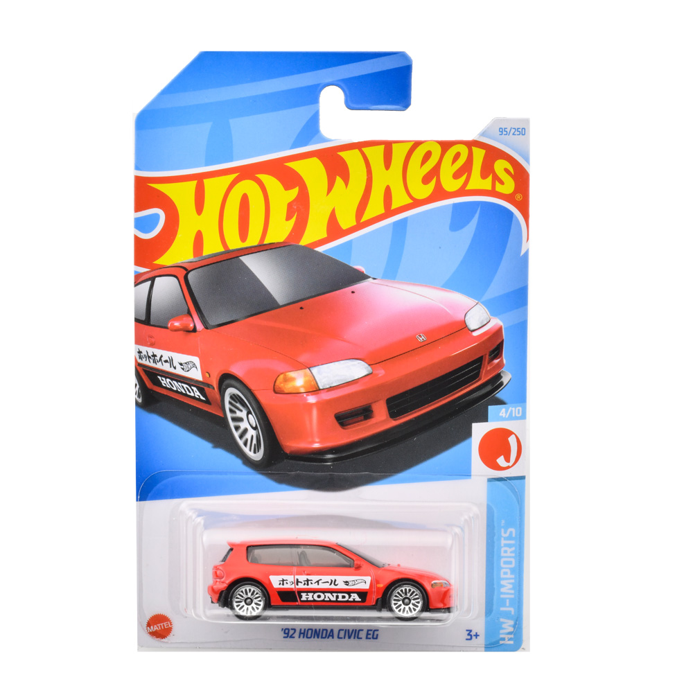 ベーシックカー｜Hot Wheels ホットウィール | Mattel マテル