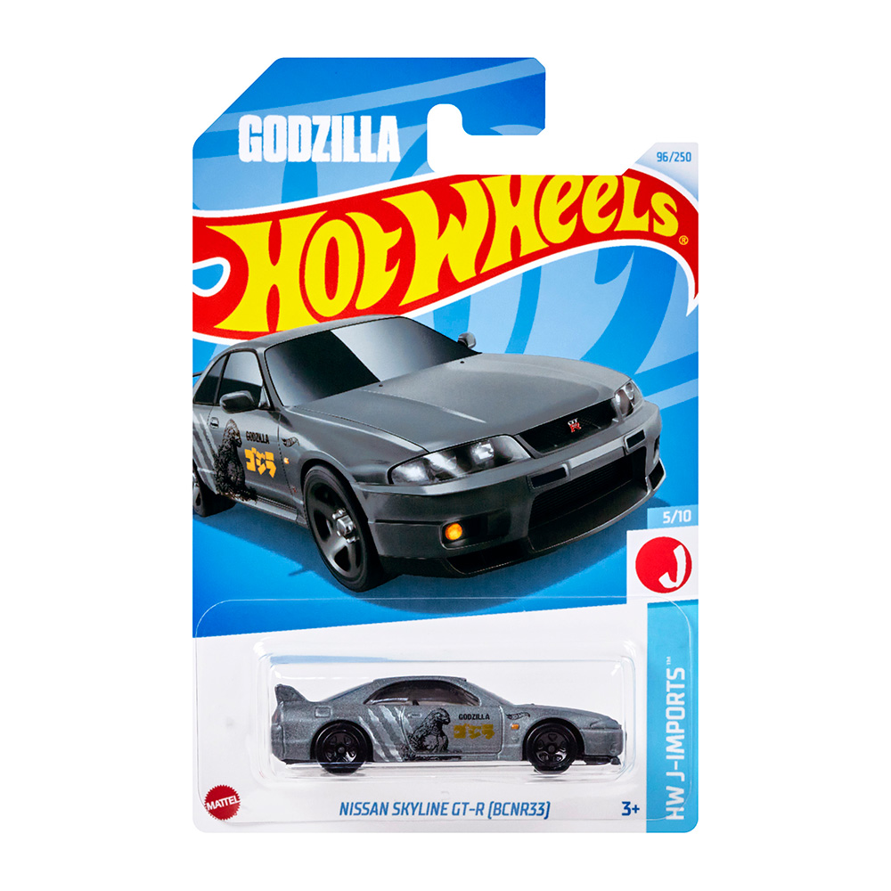 /wp-content/uploads/hot_wheels/HXR26(1).jpg