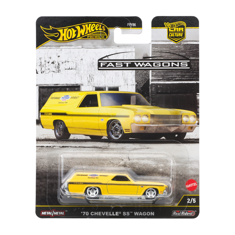 ホットウィール マテル ミニカー HCX12-M9C0Q Hot Wheels 2022 - Bone Shaker - Gold - HW Dream Garag ホットウィール マテル ミニカー ホットウイール Hot Wheels