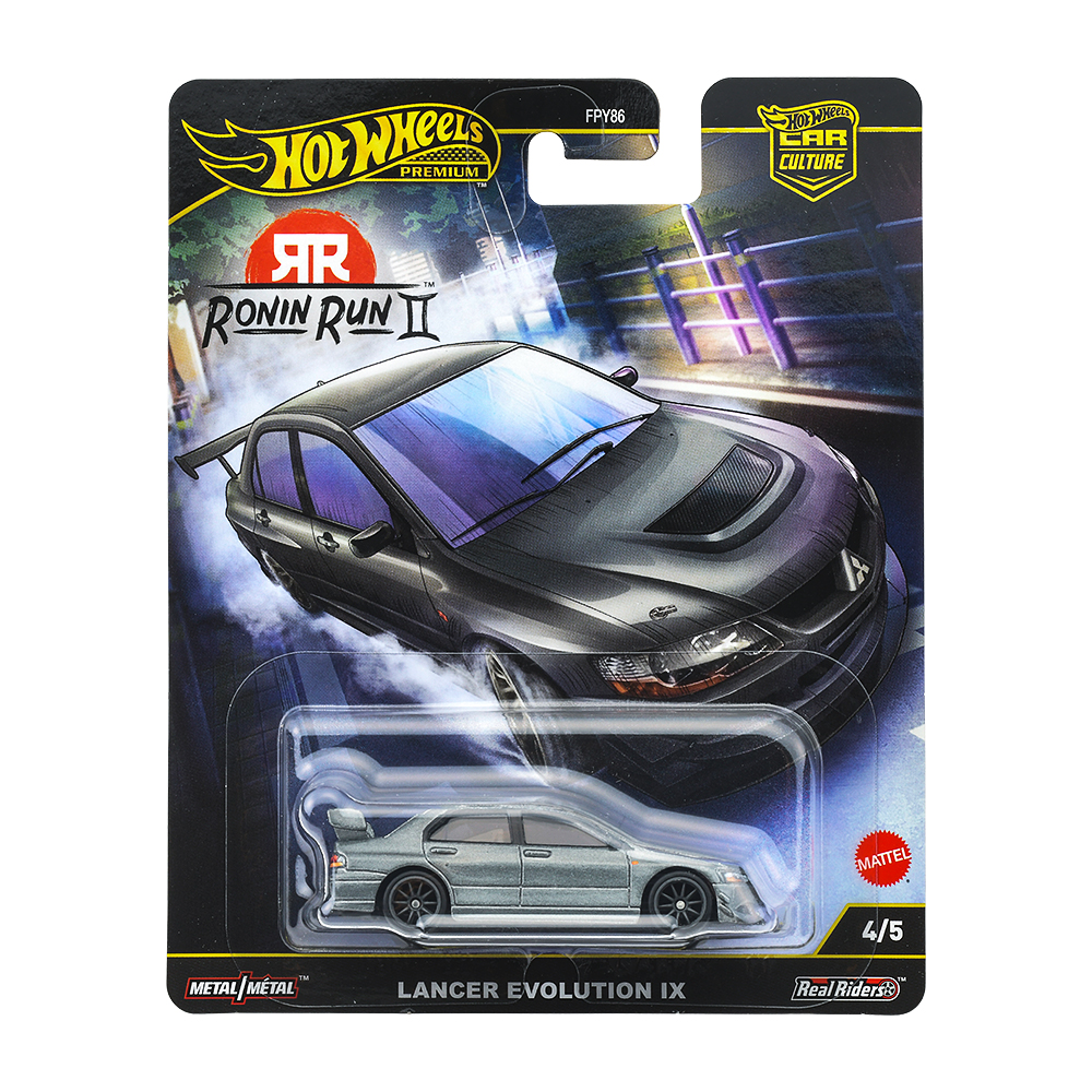 ホットウィール マテル ミニカー FKY29 Hot Wheels Pop Culture 67 Mini Austin Van プレイセット｜Hot Wheels ホットウィール | Mattel マテル