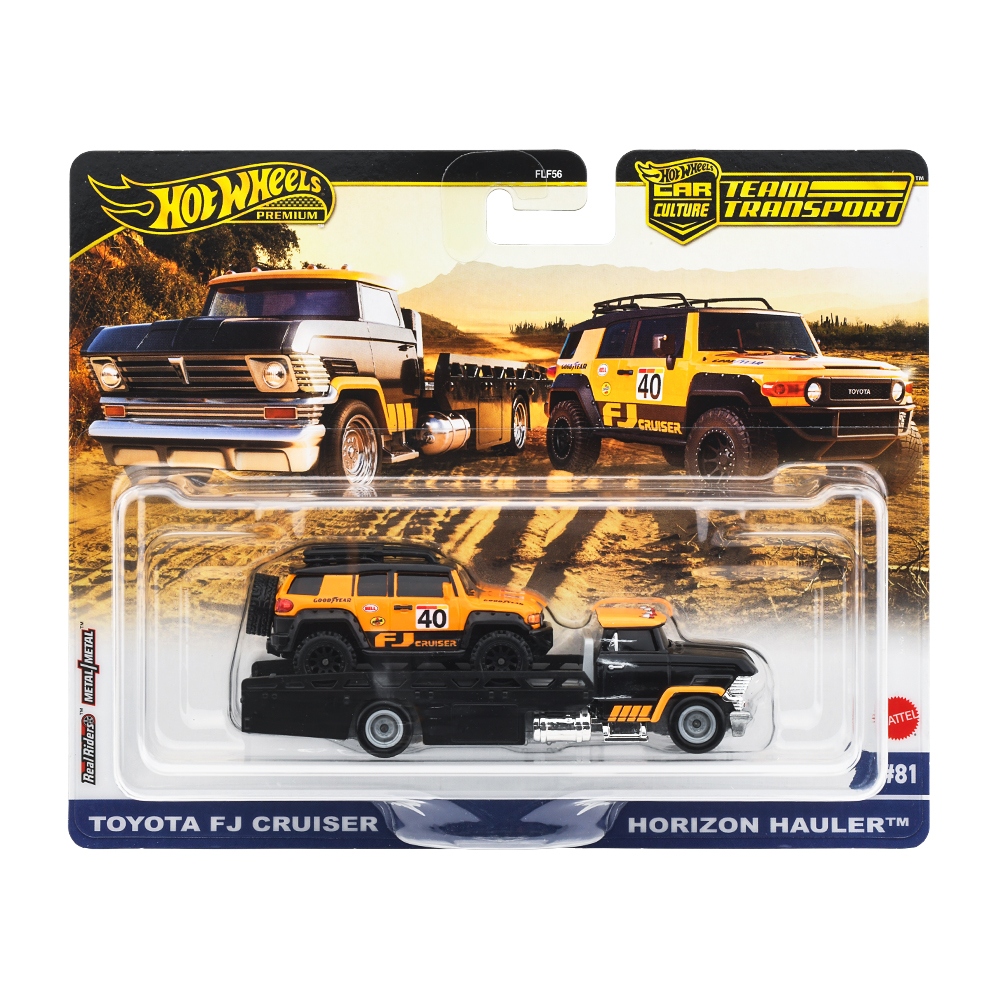 ホットウィール レジェンドツアー ローレル ブタケツ チームトランスポート 2台 2台 ホットウィール レジェンドツアー ローレル ブタケツ チーム hotwheels team transport トランポ　2台セット