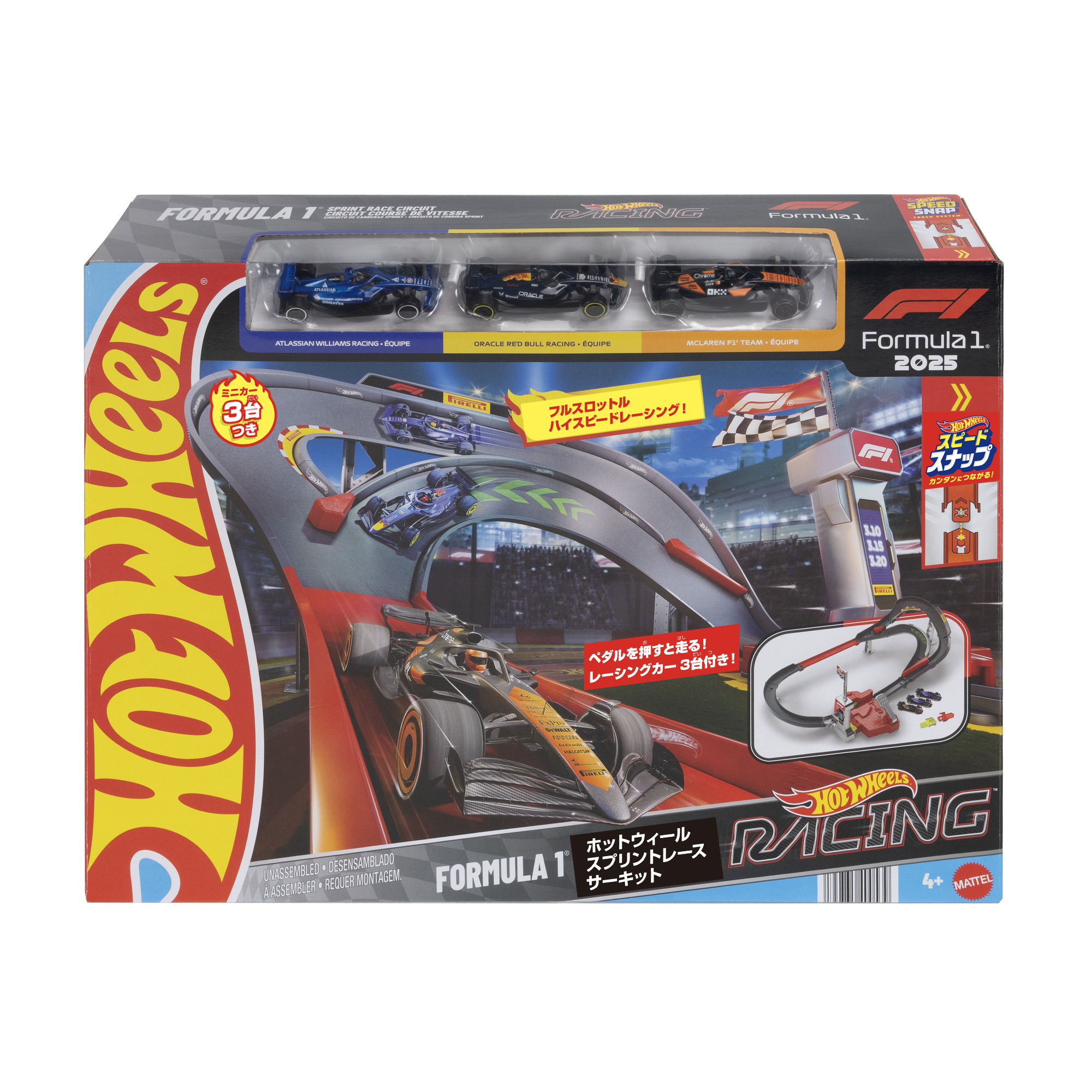 /wp-content/uploads/hot_wheels/JNN32_PIP_26_FE_001_4LB_日本語PKG.jpg